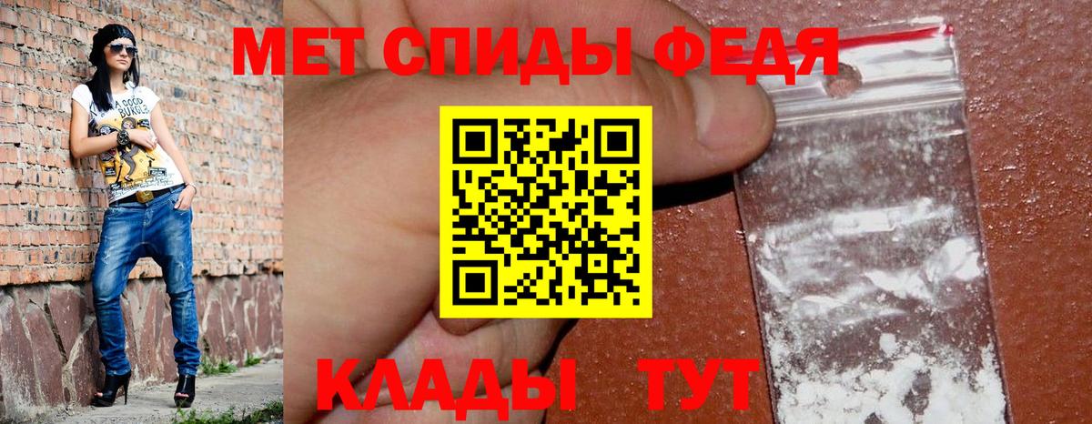 АМФЕТАМИН VHQ Москва