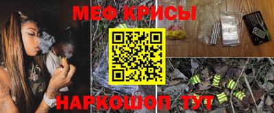 COCAINE Тулун