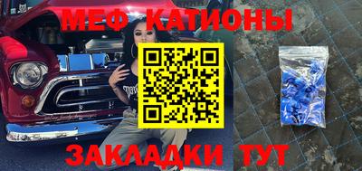 COCAINE Тулун