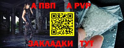 COCAINE Тулун