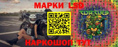 COCAINE Тулун