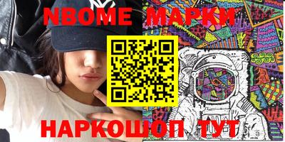 COCAINE Тулун
