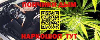 спайс Тула