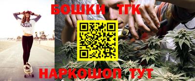 jwh Туймазы