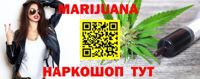 jwh Туймазы