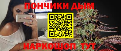 спайс Тула