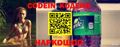 COCAINE Тулун