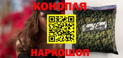 спайс Тула