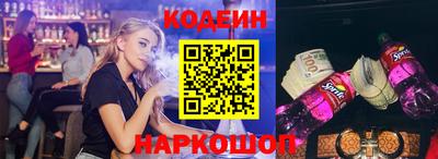 гашиш Уссурийск