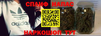 jwh Туймазы