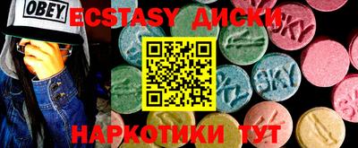 COCAINE Тулун