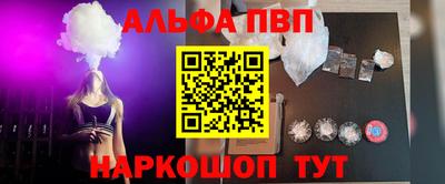 COCAINE Тулун