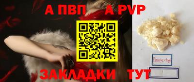 jwh Туймазы