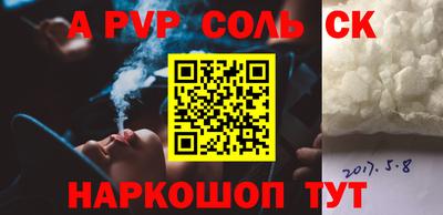 jwh Туймазы