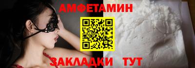 COCAINE Тулун