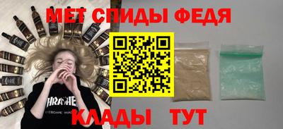 jwh Усть-Джегута