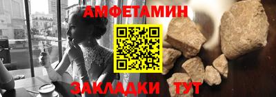 jwh Туймазы