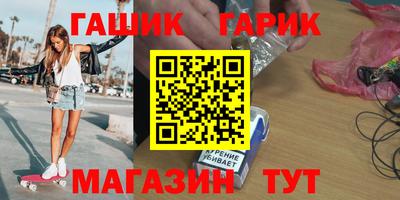 jwh Туймазы