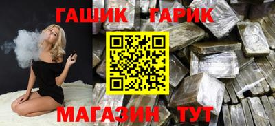 спайс Тула