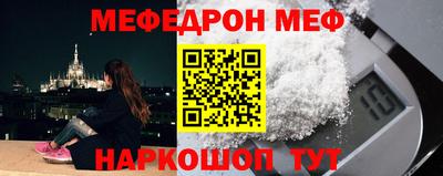 COCAINE Тулун