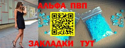 jwh Туймазы